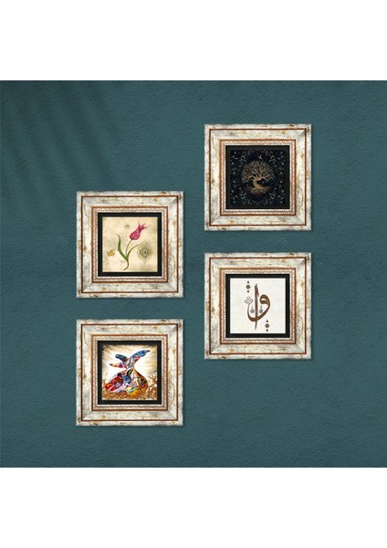 Elif Vav, Hayat Ağacı, Lale, Semazen Taş Duvar Tablosu Çerçeveli Duvar Dekoru 4 Parça Tablo Seti Wall Art T4-350