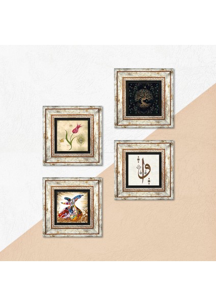 Elif Vav, Hayat Ağacı, Lale, Semazen Taş Duvar Tablosu Çerçeveli Duvar Dekoru 4 Parça Tablo Seti Wall Art T4-350