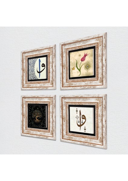Stone Elif Vav, Hayat Ağacı, Lale Çerçeveli Taş Duvar Tablosu 4’lü Set - Dekoratif Modern Sanat, Ev ve Ofis Dekoru |TK4-352| fiyatları