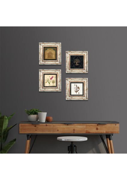 Elif Vav, Hayat Ağacı, Lale, Ayet-el Kürsi Taş Duvar Tablosu Çerçeveli Duvar Dekoru 4 Parça Tablo Seti Wall Art T4-362