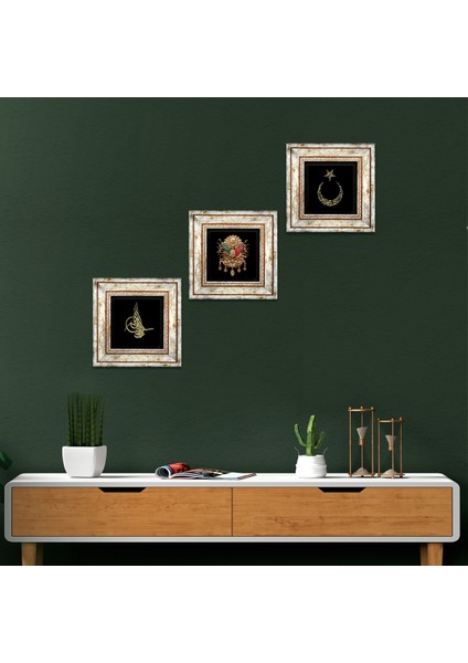 Osmanlı Tuğrası, Ay Yıldız Çerçeveli Taş Duvar Tablosu 3’lü Set - Dekoratif Modern Sanat, Ev ve Ofis Dekoru |TK3-53|