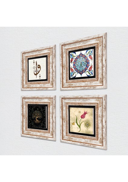 Stone Elif Vav, Hayat Ağacı, Lale, Çini Sanatı Çerçeveli Taş Duvar Tablosu 4’lü Set - Dekoratif Modern Sanat, Ev ve Ofis Dekoru |TK4-354| fiyatları