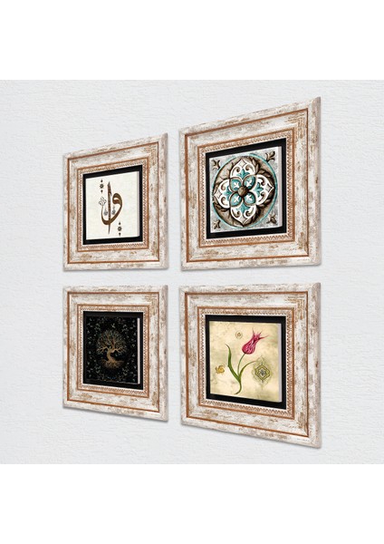 Elif Vav, Hayat Ağacı, Lale, Çini Sanatı Çerçeveli Taş Duvar Tablosu 4’lü Set - Dekoratif Modern Sanat, Ev ve Ofis Dekoru |TK4-357| fiyatları