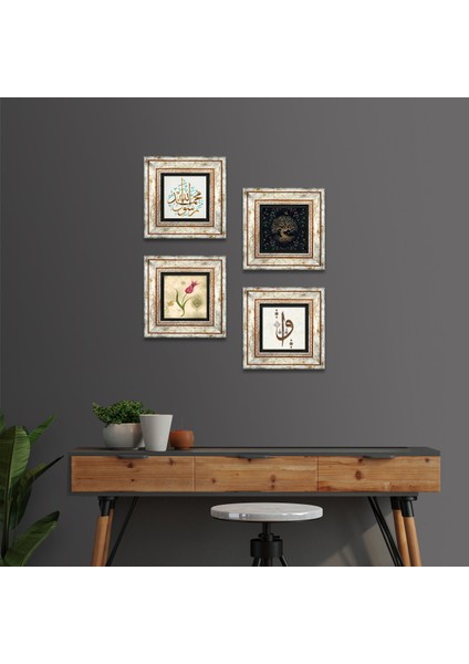 Elif Vav, Hayat Ağacı, Lale, Muhammed Resulullah Lafzı Taş Duvar Tablosu Çerçeveli Duvar Dekoru 4 Parça Tablo Seti Wall Art T4-365