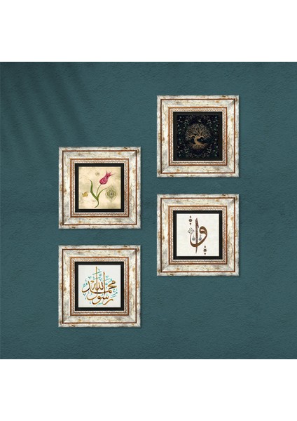 Elif Vav, Hayat Ağacı, Lale, Muhammed Resulullah Lafzı Taş Duvar Tablosu Çerçeveli Duvar Dekoru 4 Parça Tablo Seti Wall Art T4-365