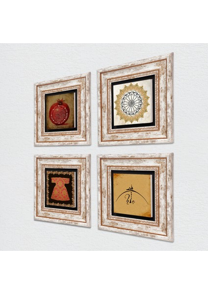 Stone Hiç, Hırka-i Şerif, Şems Suresi, Bereket Duası Çerçeveli Taş Duvar Tablosu 4’lü Set - Dekoratif Modern Sanat, Ev ve Ofis Dekoru |TK4-1132| fiyatları
