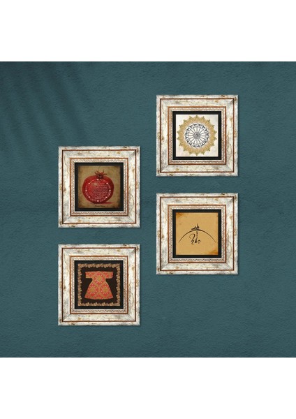 Stone Hiç, Hırka-i Şerif, Şems Suresi, Bereket Duası Çerçeveli Taş Duvar Tablosu 4’lü Set - Dekoratif Modern Sanat, Ev ve Ofis Dekoru |TK4-1132| fırsatları