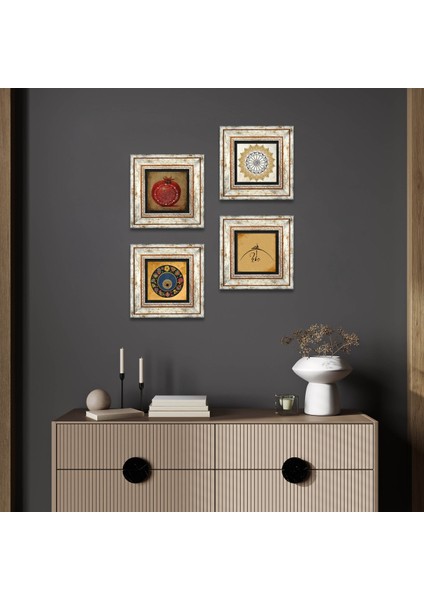 Hiç, Şems Suresi, Nazar, Bereket Duası Çerçeveli Taş Duvar Tablosu 4’lü Set - Dekoratif Modern Sanat, Ev ve Ofis Dekoru |TK4-1134|