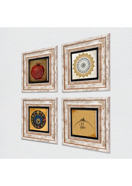 Hiç, Şems Suresi, Nazar, Bereket Duası Çerçeveli Taş Duvar Tablosu 4’lü Set - Dekoratif Modern Sanat, Ev ve Ofis Dekoru |TK4-1134| fiyatları
