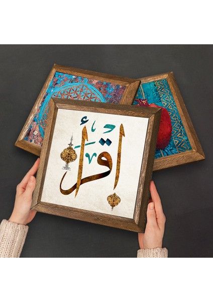 İlk Ayet 'Oku', Hilye-i Şerif, Bereket Duası Taş Duvar Tablosu Ahşap Çerçeveli Duvar Dekoru 3 Parça Tablo Seti Wall Art W3-34