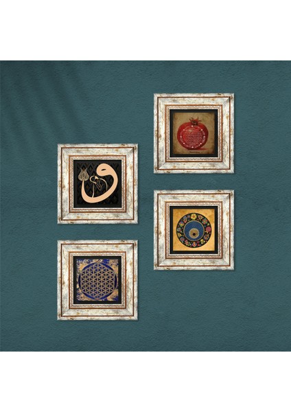 Yaşam Çiçeği, Vav, Nazar, Bereket Duası Taş Duvar Tablosu Çerçeveli Duvar Dekoru 4 Parça Tablo Seti Wall Art T4-223