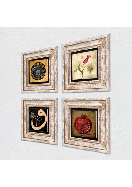 Lale, Vav, Nazar, Bereket Duası Taş Duvar Tablosu Çerçeveli Duvar Dekoru 4 Parça Tablo Seti Wall Art T4-200 fiyatları