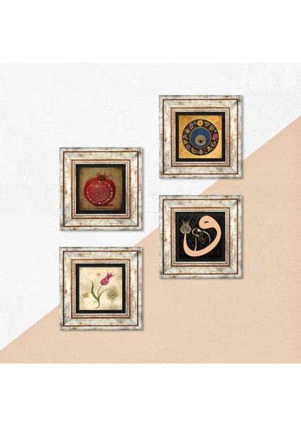 Lale, Vav, Nazar, Bereket Duası Taş Duvar Tablosu Çerçeveli Duvar Dekoru 4 Parça Tablo Seti Wall Art T4-200 indirimleri