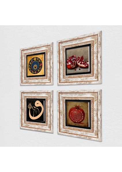 Vav, Nazar, Bereket Duası, Nar Taş Duvar Tablosu Çerçeveli Duvar Dekoru 4 Parça Tablo Seti Wall Art T4-209