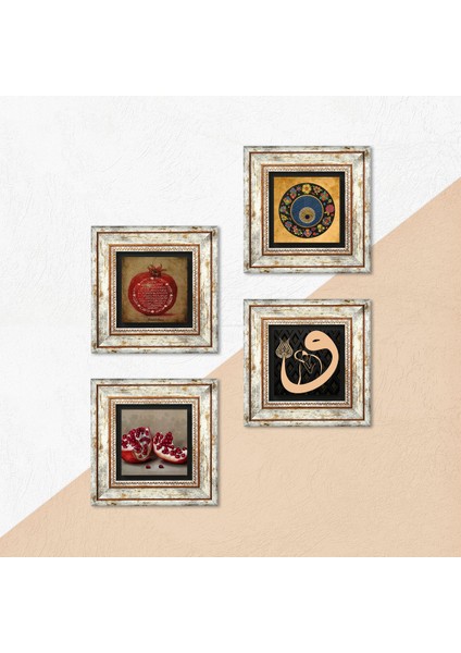 Vav, Nazar, Bereket Duası, Nar Taş Duvar Tablosu Çerçeveli Duvar Dekoru 4 Parça Tablo Seti Wall Art T4-209