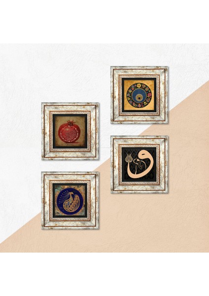 Tavus Kuşu, Vav, Nazar, Bereket Duası Taş Duvar Tablosu Çerçeveli Duvar Dekoru 4 Parça Tablo Seti Wall Art T4-214