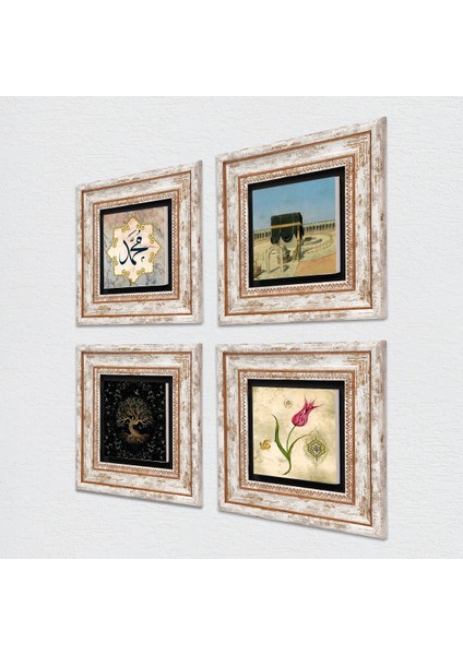 Stone Hayat Ağacı, Lale, Kabe-i Muazzama, Hz. Muhammed Lafzı Çerçeveli Taş Duvar Tablosu 4’lü Set - Dekoratif Modern Sanat, Ev ve Ofis Dekoru |TK4-380| fiyatları
