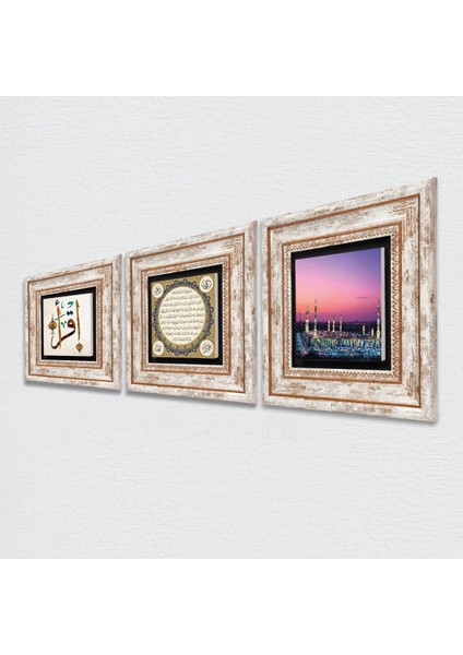 İlk Ayet 'Oku', Ravza-i Mutahhara, Hilye-i Şerif Taş Duvar Tablosu Çerçeveli Duvar Dekoru 3 Parça Tablo Seti Wall Art T3-56