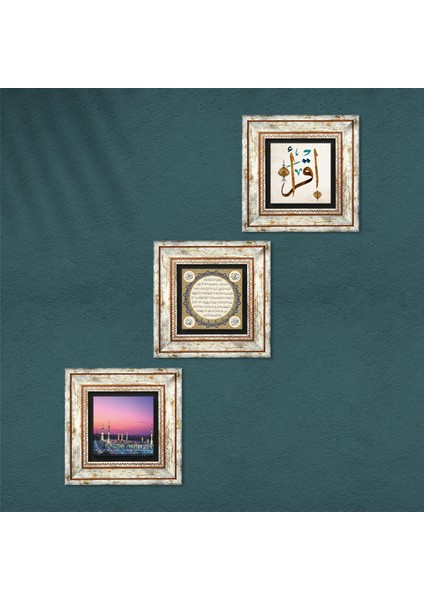 İlk Ayet 'Oku', Ravza-i Mutahhara, Hilye-i Şerif Taş Duvar Tablosu Çerçeveli Duvar Dekoru 3 Parça Tablo Seti Wall Art T3-56