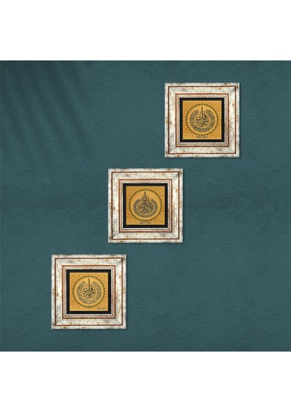 Ayet-el Kürsi, Nas Suresi, Felak Suresi Taş Duvar Tablosu Çerçeveli Duvar Dekoru 3 Parça Tablo Seti Wall Art T3-58 fırsatları
