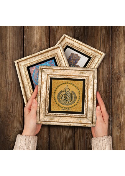 Ayet-el Kürsi, Nas Suresi, Felak Suresi Taş Duvar Tablosu Çerçeveli Duvar Dekoru 3 Parça Tablo Seti Wall Art T3-58 modelleri