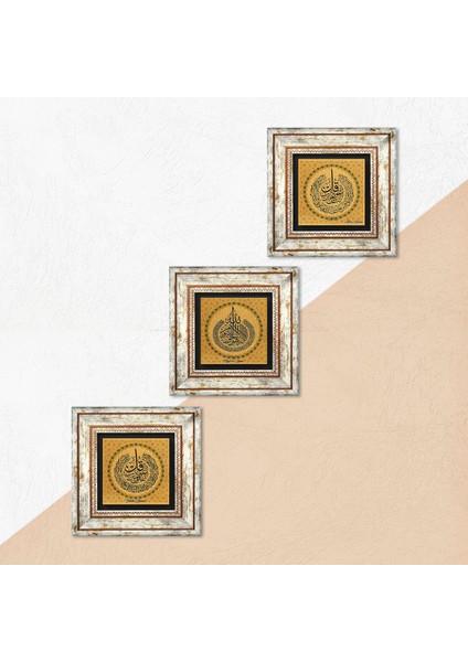 Ayet-el Kürsi, Nas Suresi, Felak Suresi Taş Duvar Tablosu Çerçeveli Duvar Dekoru 3 Parça Tablo Seti Wall Art T3-58 indirimleri