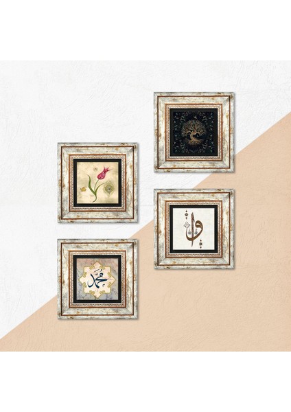 Elif Vav, Hayat Ağacı, Lale, Hz. Muhammed Lafzı Taş Duvar Tablosu Çerçeveli Duvar Dekoru 4 Parça Tablo Seti Wall Art T4-368 indirimleri