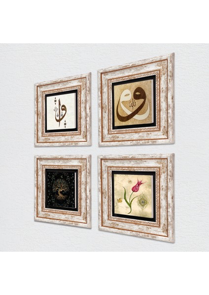 Elif Vav, Hayat Ağacı, Lale, Vav Taş Duvar Tablosu Çerçeveli Duvar Dekoru 4 Parça Tablo Seti Wall Art T4-372