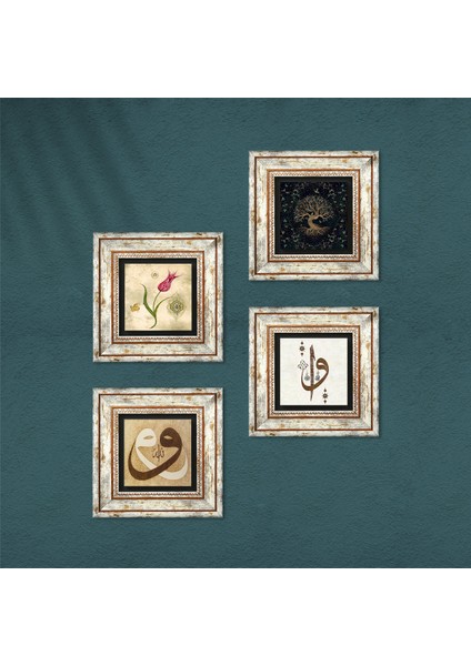 Elif Vav, Hayat Ağacı, Lale, Vav Taş Duvar Tablosu Çerçeveli Duvar Dekoru 4 Parça Tablo Seti Wall Art T4-372