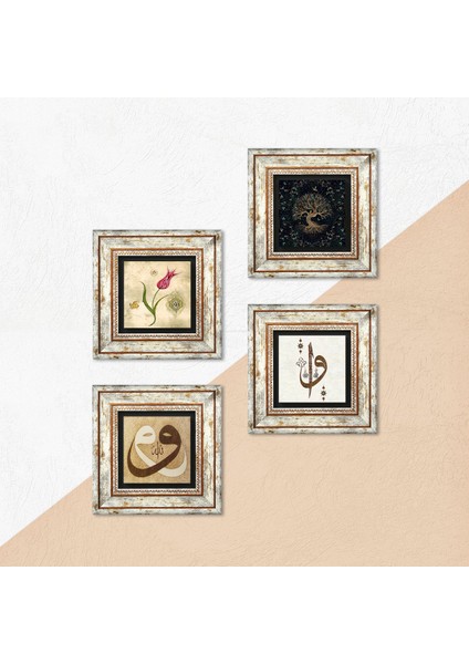 Elif Vav, Hayat Ağacı, Lale, Vav Taş Duvar Tablosu Çerçeveli Duvar Dekoru 4 Parça Tablo Seti Wall Art T4-372