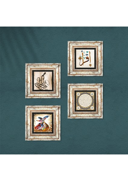 Hu, İlk Ayet 'Oku', Hilye-i Şerif, Semazen Taş Duvar Tablosu Çerçeveli Duvar Dekoru 4 Parça Tablo Seti Wall Art T4-510