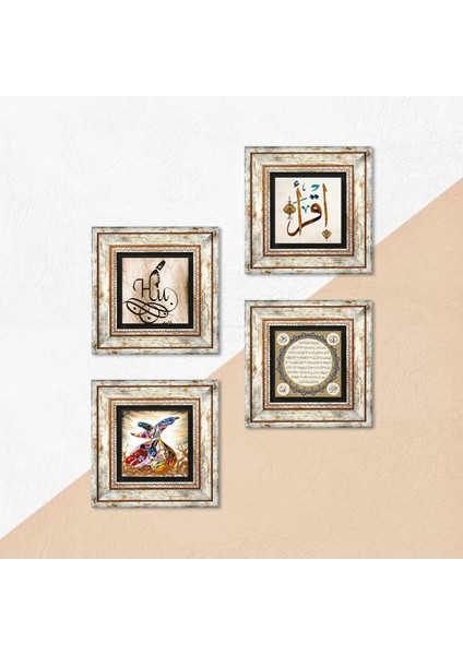 Hu, İlk Ayet 'Oku', Hilye-i Şerif, Semazen Taş Duvar Tablosu Çerçeveli Duvar Dekoru 4 Parça Tablo Seti Wall Art T4-510