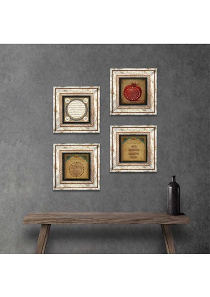 Nazar Duası, Hilye-i Şerif, Bereket Duası Taş Duvar Tablosu Çerçeveli Duvar Dekoru 4 Parça Tablo Seti Wall Art T4-717