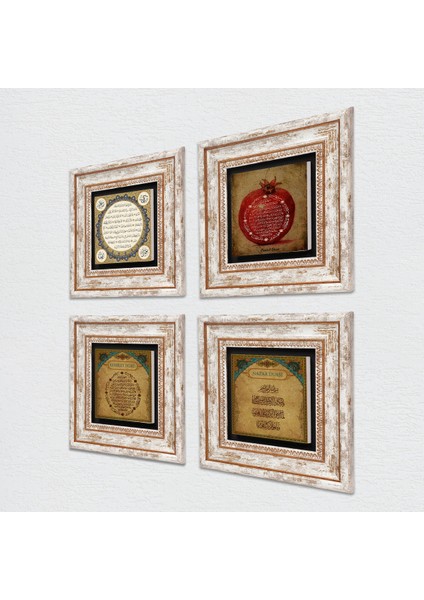 Nazar Duası, Hilye-i Şerif, Bereket Duası Taş Duvar Tablosu Çerçeveli Duvar Dekoru 4 Parça Tablo Seti Wall Art T4-717