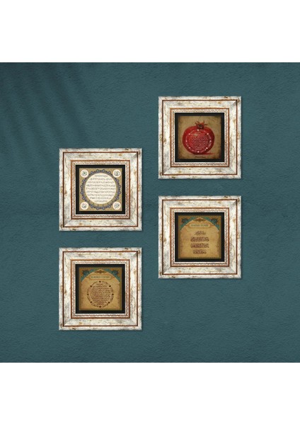Nazar Duası, Hilye-i Şerif, Bereket Duası Taş Duvar Tablosu Çerçeveli Duvar Dekoru 4 Parça Tablo Seti Wall Art T4-717