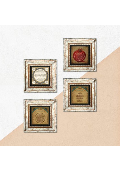 Nazar Duası, Hilye-i Şerif, Bereket Duası Taş Duvar Tablosu Çerçeveli Duvar Dekoru 4 Parça Tablo Seti Wall Art T4-717