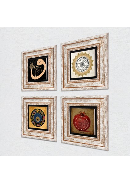Şems Suresi, Vav, Nazar, Bereket Duası Çerçeveli Taş Duvar Tablosu 4’lü Set - Dekoratif Modern Sanat, Ev ve Ofis Dekoru |TK4-238| fiyatları