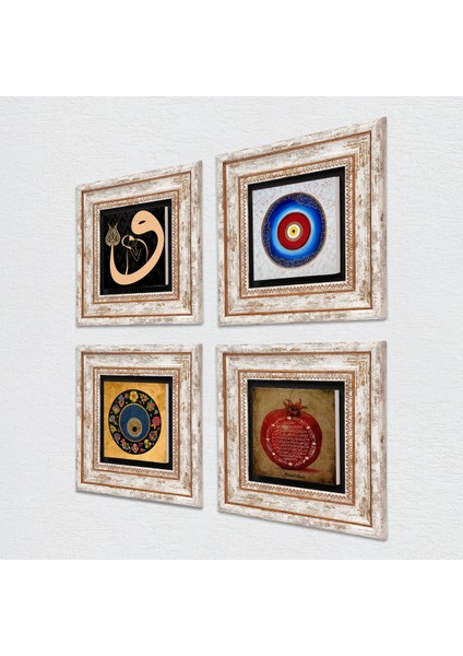 Vav, Nazar, Bereket Duası Taş Duvar Tablosu Çerçeveli Duvar Dekoru 4 Parça Tablo Seti Wall Art T4-252