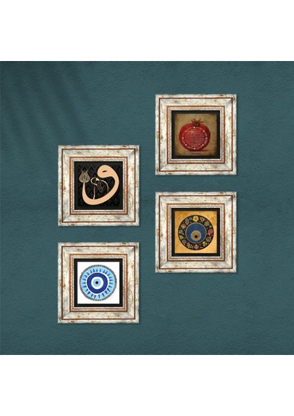 Vav, Nazar, Bereket Duası Çerçeveli Taş Duvar Tablosu 4’lü Set - Dekoratif Modern Sanat, Ev ve Ofis Dekoru |TK4-253| fırsatları