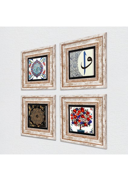 Sri Yantra, Çini Sanatı, Elif-Vav, Nar Ağacı Taş Duvar Tablosu Çerçeveli Duvar Dekoru 4 Parça Tablo Seti Wall Art T4-263