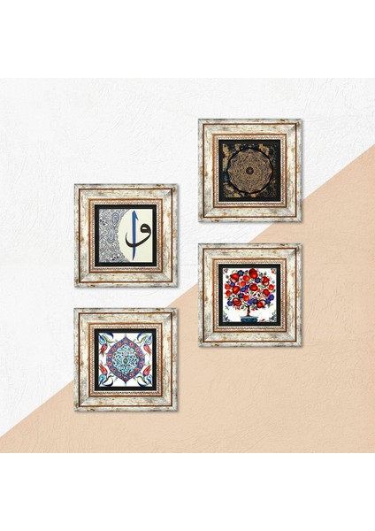Sri Yantra, Çini Sanatı, Elif-Vav, Nar Ağacı Taş Duvar Tablosu Çerçeveli Duvar Dekoru 4 Parça Tablo Seti Wall Art T4-263