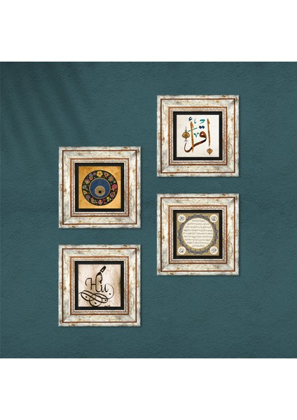 Hu, İlk Ayet 'Oku', Nazar, Hilye-i Şerif Taş Duvar Tablosu Çerçeveli Duvar Dekoru 4 Parça Tablo Seti Wall Art T4-267