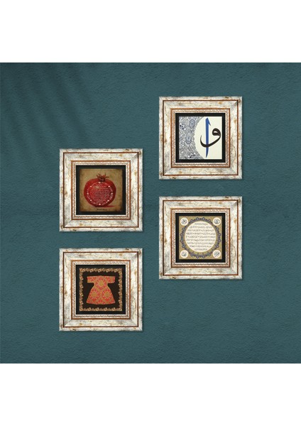 Hırka-i Şerif, Hilye-i Şerif, Bereket Duası, Elif-Vav Taş Duvar Tablosu Çerçeveli Duvar Dekoru 4 Parça Tablo Seti Wall Art T4-579