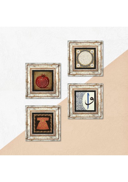Hırka-i Şerif, Hilye-i Şerif, Bereket Duası, Elif-Vav Taş Duvar Tablosu Çerçeveli Duvar Dekoru 4 Parça Tablo Seti Wall Art T4-579