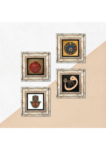 Fatma Ana Eli (Hamsa), Vav, Nazar, Bereket Duası Çerçeveli Taş Duvar Tablosu 4’lü Set - Dekoratif Modern Sanat, Ev ve Ofis Dekoru |TK4-228| indirimleri