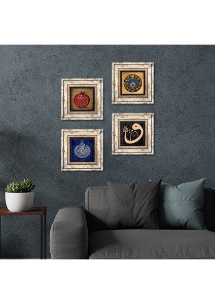 Ayet-el Kürsi, Vav, Nazar, Bereket Duası Çerçeveli Taş Duvar Tablosu 4’lü Set - Dekoratif Modern Sanat, Ev ve Ofis Dekoru |TK4-239|