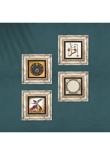 İlk Ayet 'Oku', Nazar, Hilye-i Şerif, Semazen Taş Duvar Tablosu Çerçeveli Duvar Dekoru 4 Parça Tablo Seti Wall Art T4-417