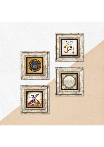 İlk Ayet 'Oku', Nazar, Hilye-i Şerif, Semazen Taş Duvar Tablosu Çerçeveli Duvar Dekoru 4 Parça Tablo Seti Wall Art T4-417