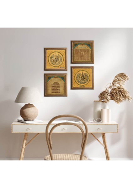 Felak Suresi, Bereket Duası, Ayet-el Kürsi, Esma'ül Hüsna Taş Duvar Tablosu Ahşap Çerçeveli Duvar Dekoru 4 Parça Tablo Seti Wall Art W4-1028