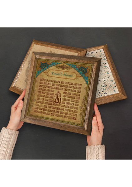 Felak Suresi, Bereket Duası, Ayet-el Kürsi, Esma'ül Hüsna Taş Duvar Tablosu Ahşap Çerçeveli Duvar Dekoru 4 Parça Tablo Seti Wall Art W4-1028
